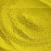 pigment jaune citron cadmium, color-rare