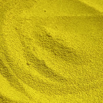 pigment jaune citron cadmium, color-rare